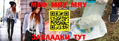 МДПВ Мариинск