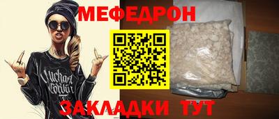 СК Ковров