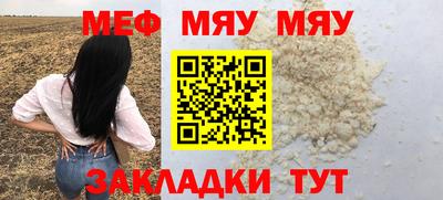 каннабис Малгобек