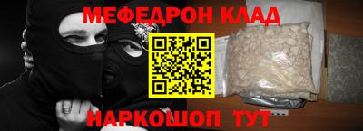 МДПВ Мариинск