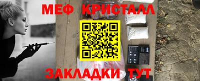 МДПВ Мариинск