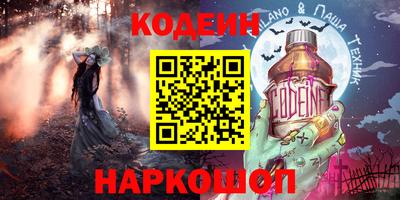 сатива Малоярославец