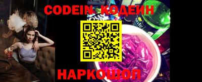 каннабис Малгобек