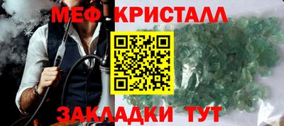 МДПВ Мариинск