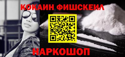 каннабис Малгобек
