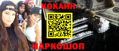 сатива Малоярославец