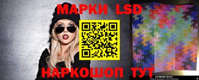 сатива Малоярославец