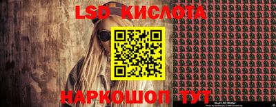МДПВ Мариинск