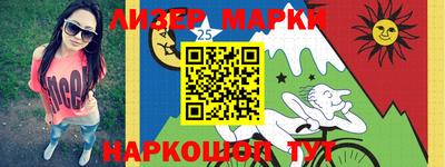 сатива Малоярославец