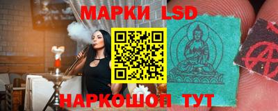 сатива Малоярославец