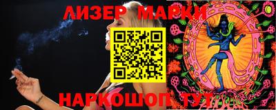 МДПВ Мариинск