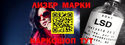 МДПВ Мариинск