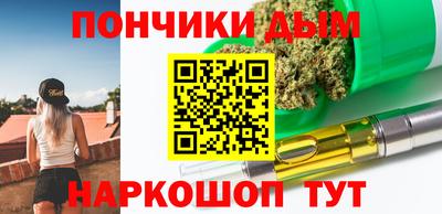 сатива Малоярославец