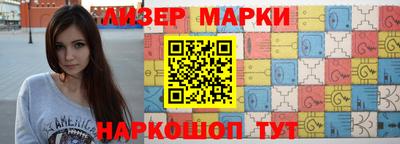 МДПВ Мариинск