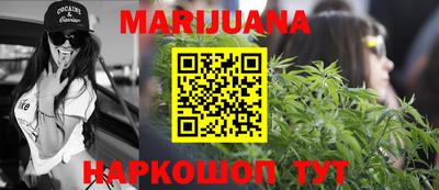 МДПВ Мариинск