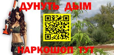МДПВ Мариинск