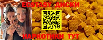 МДПВ Мариинск