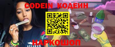 сатива Малоярославец