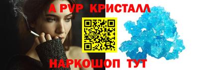 дистиллят марихуана Коломна