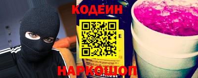 каннабис Малгобек