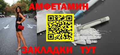 МДПВ Мариинск