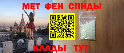 сатива Малоярославец