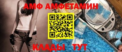 каннабис Малгобек