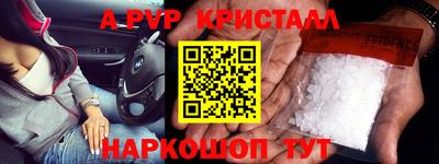 каннабис Малгобек
