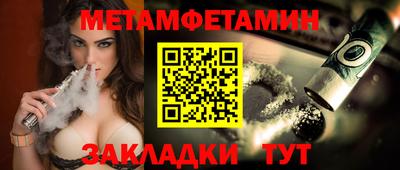 МДПВ Мариинск