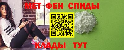 МДПВ Мариинск