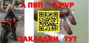 каннабис Малгобек