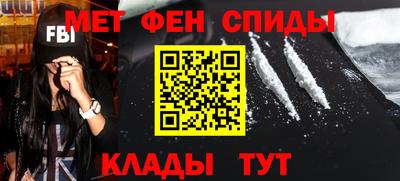 каннабис Малгобек
