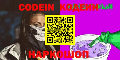сатива Малоярославец